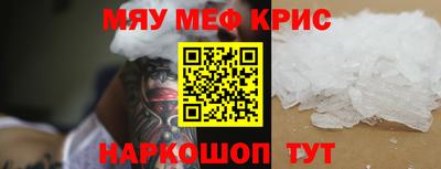 кокаин перу Бузулук