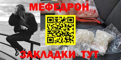 кокаин перу Бузулук