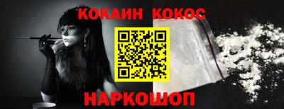 марки lsd Бугуруслан