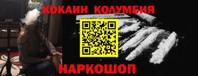 марки lsd Бугуруслан