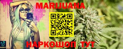 кокаин перу Бузулук
