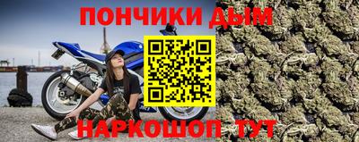 марки lsd Бугуруслан