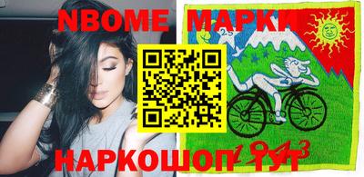 кокаин перу Бузулук