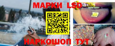 кокаин перу Бузулук