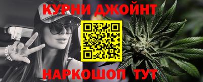 марки lsd Бугуруслан