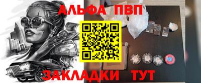марки lsd Бугуруслан