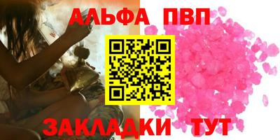 марки lsd Бугуруслан