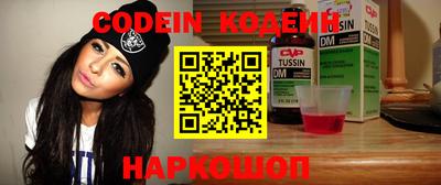 марки lsd Бугуруслан