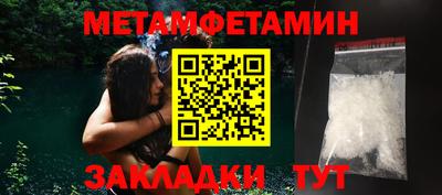 марки lsd Бугуруслан