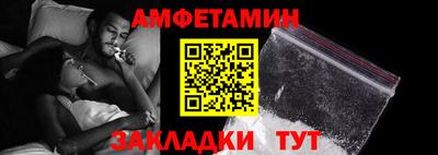 марки lsd Бугуруслан