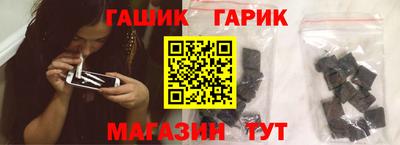 марки lsd Бугуруслан