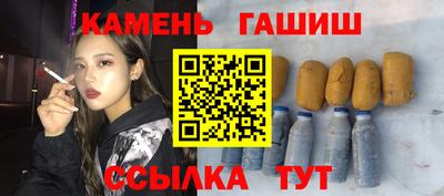 кокаин перу Бузулук