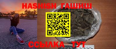 соль ск Будённовск