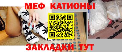 марки lsd Бугуруслан