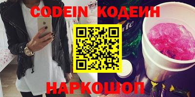 марки lsd Бугуруслан